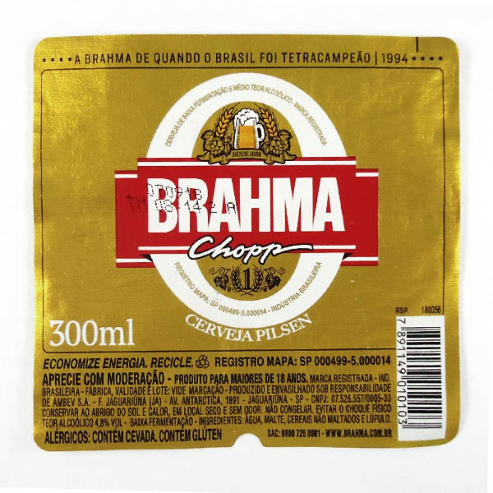 Brahma Campeões 300ml - Tetracampeão
