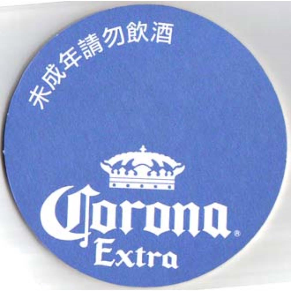 Japão Corona Extra