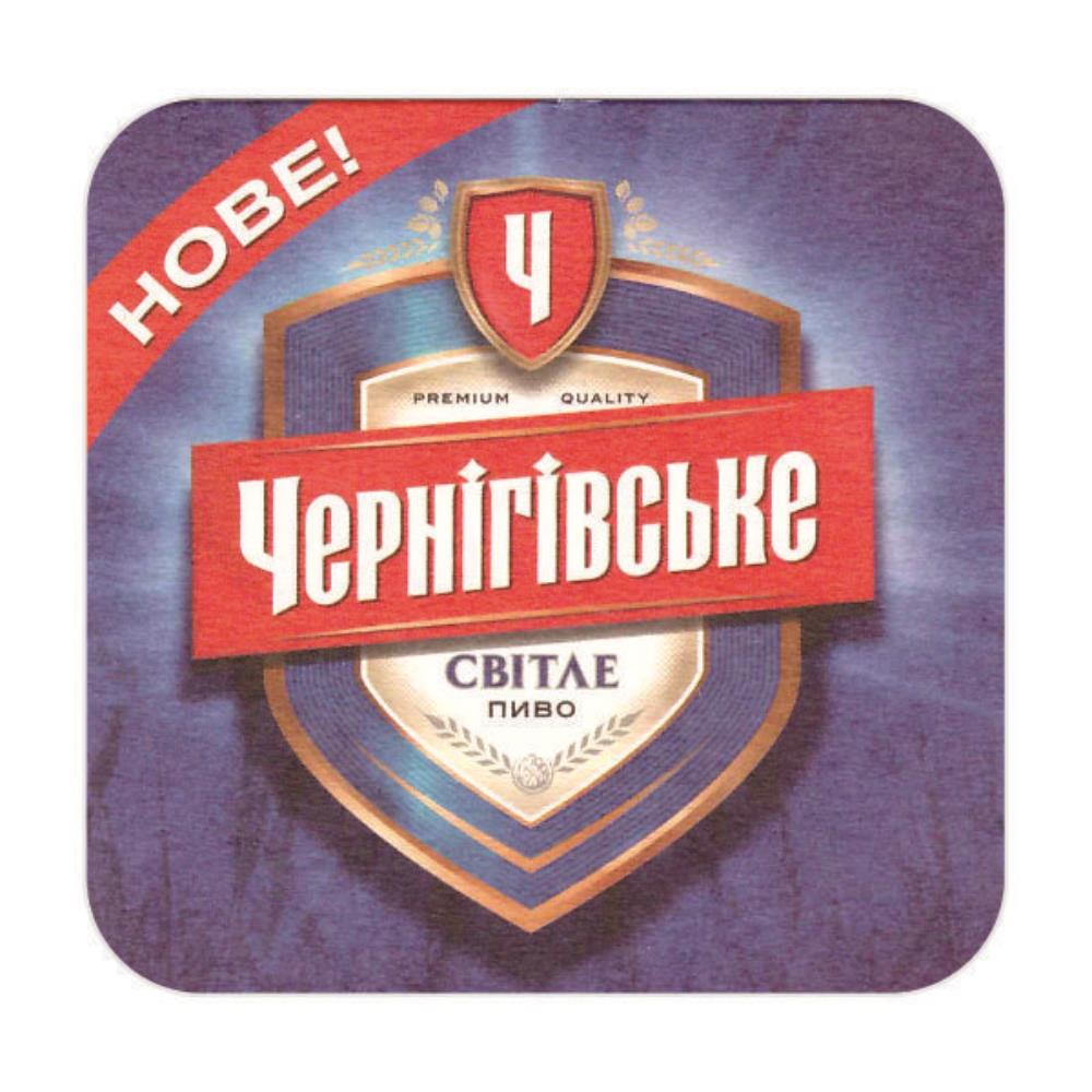 Ucrania yephiribcbke
