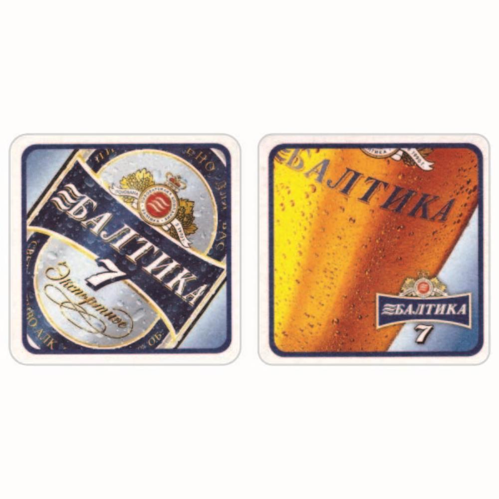 Russia Baltika 3