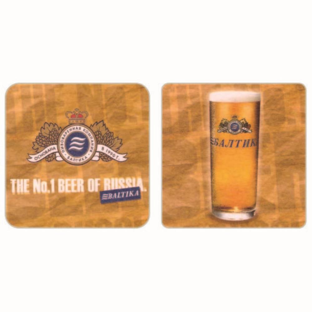 Russia Baltika The No.1