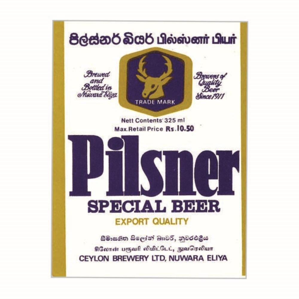 Russia Ceylon Brewery LTD - Pilsner Especial Beer