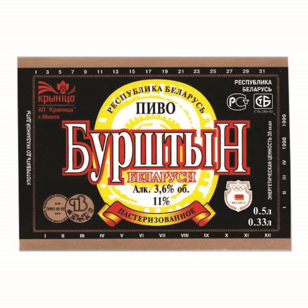 Bielorrússia Krynica Âmbar Beer 1998-1999 3