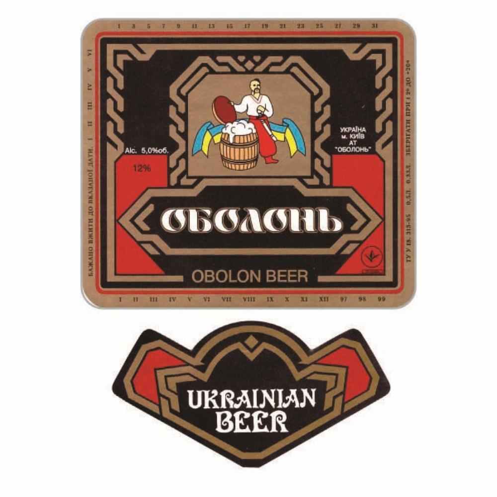 Ucrania Obolon Ukrainian Beer