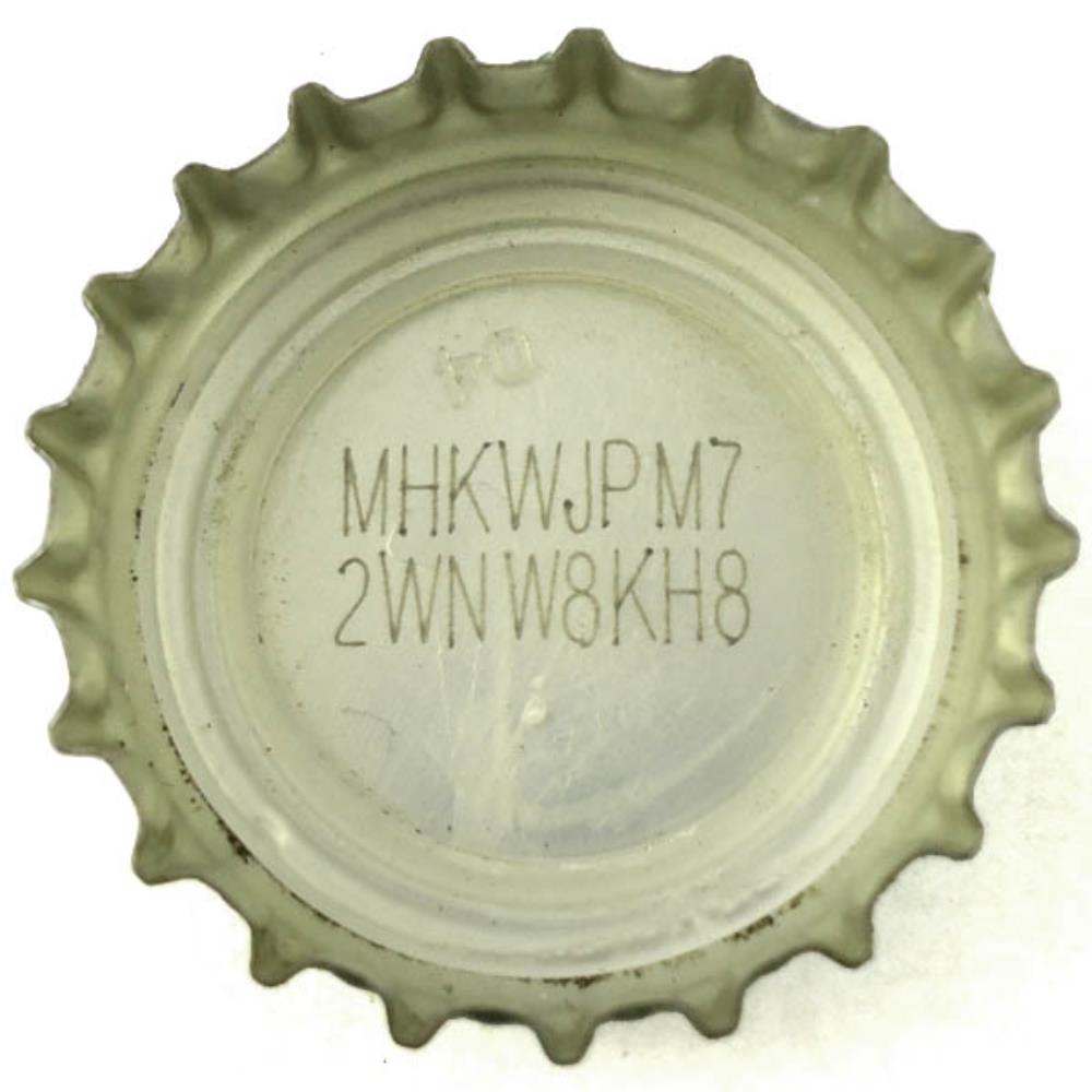 Ucrania Heineken Quality - CP - MHKWJPM72WNW8KH8