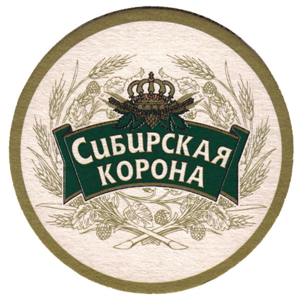 Russia Sibirskaya Crown
