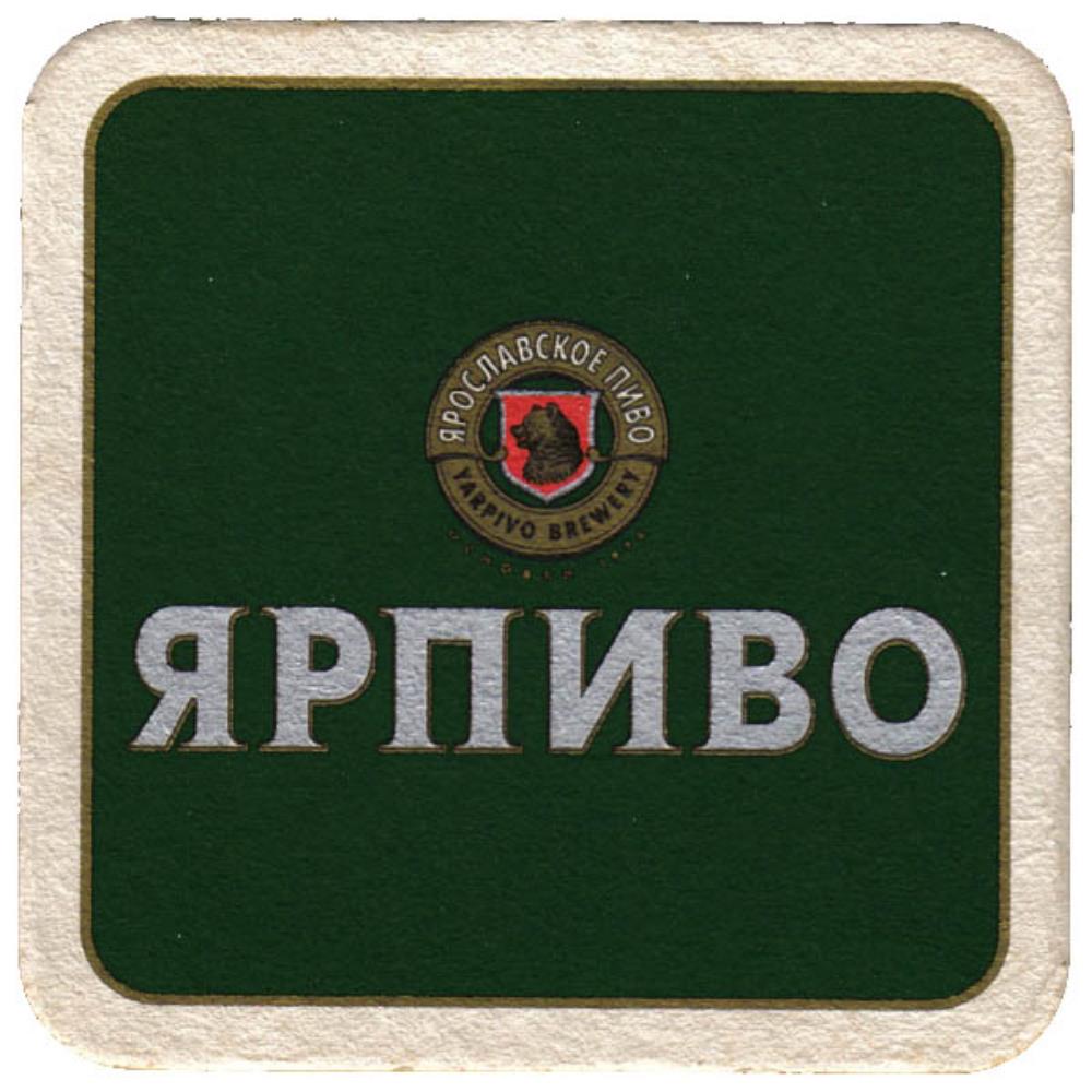 Russia Yarpivo Brewery