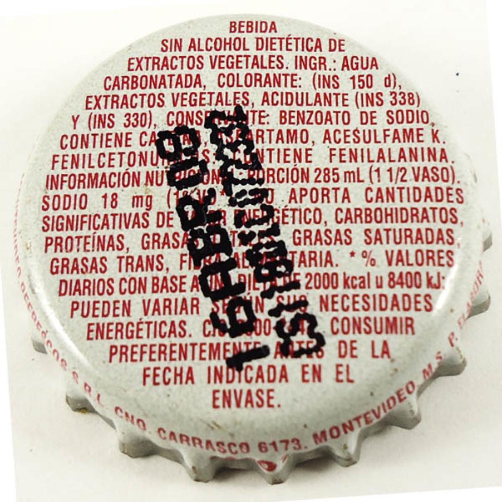 Coca Cola Uruguai Diet
