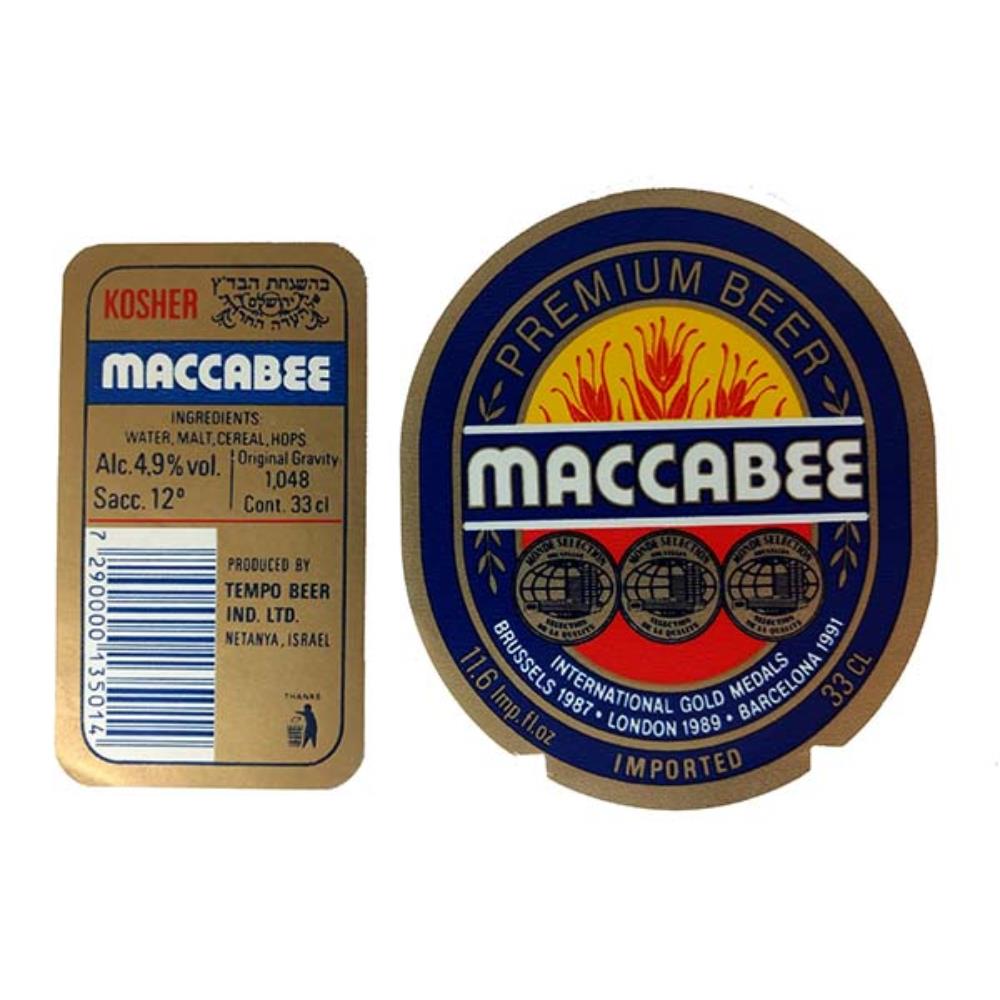 Rótulo de cerveja Israel Maccabee premium beer