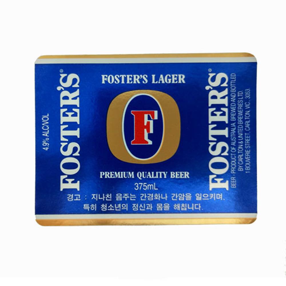 Rótulo De Cerveja Austrália Fosters Lager
