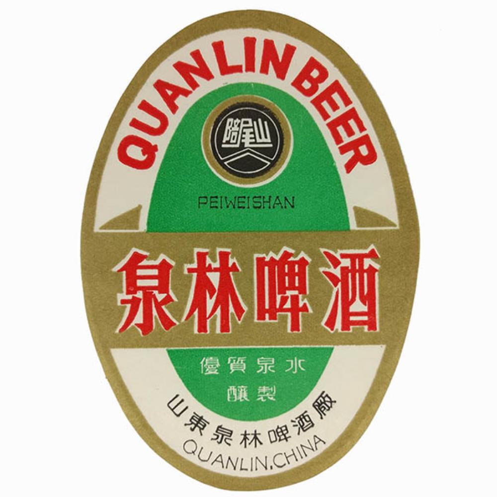 Rótulo De Cerveja China Quanlin Beer