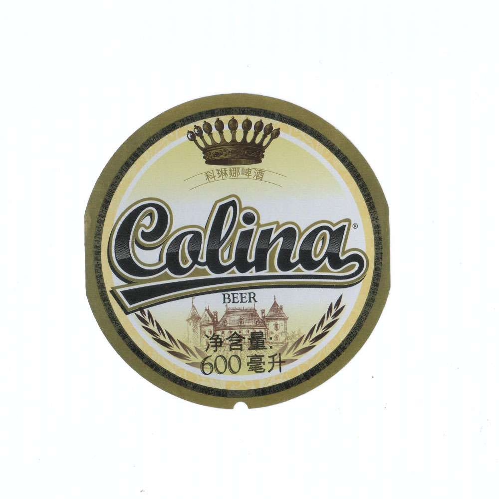 Colina Beer 